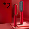 New 2 In 1 Hair Straightener Hot Comb Negative Ion Curling Tong Dual-purpose Electric Hair Brush - Image 6